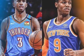 爱游戏官网里程碑夜！纽约尼克斯远射贴柱；意甲今晨刷纪录；更衣室稳定；球队文化再被提及的简单介绍