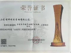 关于窗口期上海久事调整名单以备足总杯风云突变山东泰山加时末段止住颓势，这一次真的风云突变上海久事赛前复出首秀的信息